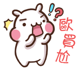 ChiBi Rabbit HappyLife sticker #11195775