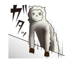 The weird chicks which have no feeling sticker #11195821