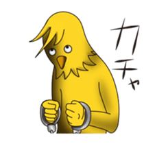 The weird chicks which have no feeling sticker #11195822