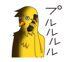 The weird chicks which have no feeling sticker #11195828