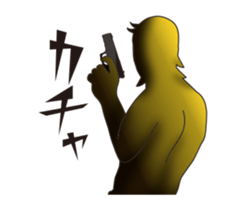 The weird chicks which have no feeling sticker #11195834