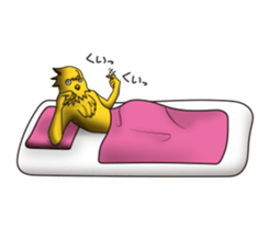 The weird chicks which have no feeling sticker #11195848