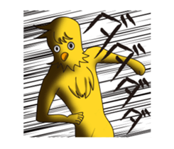 The weird chicks which have no feeling sticker #11195854