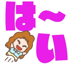 Girls with big letter2 sticker #11195858