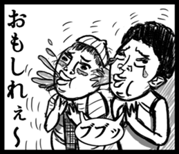 "Cartoon-style" sticker #11195896