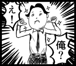 "Cartoon-style" sticker #11195897