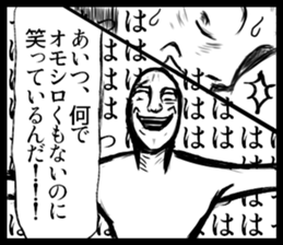 "Cartoon-style" sticker #11195900