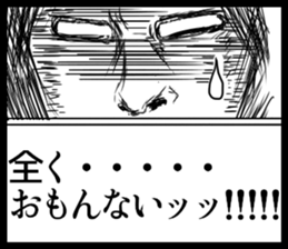 "Cartoon-style" sticker #11195901