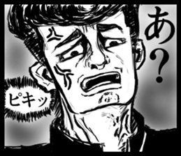 "Cartoon-style" sticker #11195903