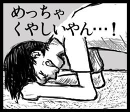 "Cartoon-style" sticker #11195904