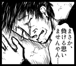 "Cartoon-style" sticker #11195906