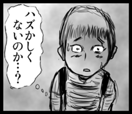 "Cartoon-style" sticker #11195907