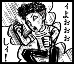 "Cartoon-style" sticker #11195909