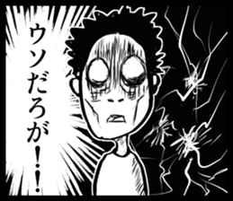 "Cartoon-style" sticker #11195911