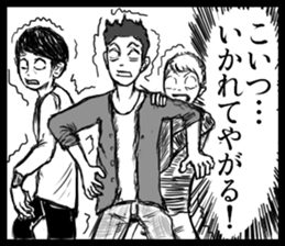 "Cartoon-style" sticker #11195913