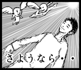 "Cartoon-style" sticker #11195914