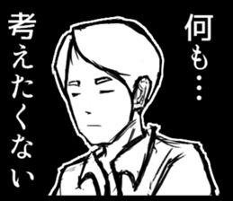 "Cartoon-style" sticker #11195917