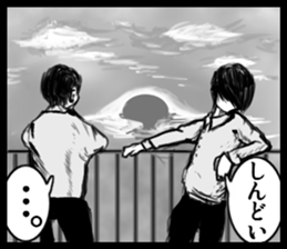 "Cartoon-style" sticker #11195922