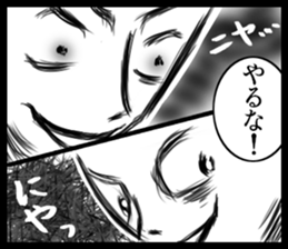 "Cartoon-style" sticker #11195923