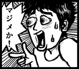 "Cartoon-style" sticker #11195925