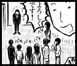 "Cartoon-style" sticker #11195928