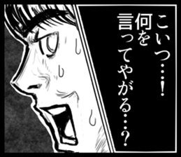 "Cartoon-style" sticker #11195929