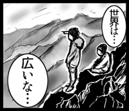 "Cartoon-style" sticker #11195930