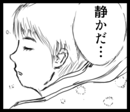 "Cartoon-style" sticker #11195931