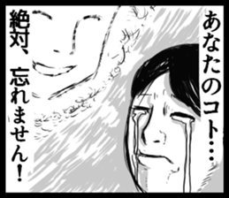 "Cartoon-style" sticker #11195932