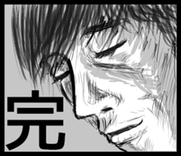 "Cartoon-style" sticker #11195934