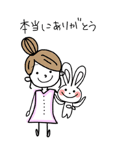Rabbit and me sticker #11196087