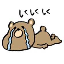 potechakuma sticker #11196103