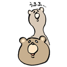 potechakuma sticker #11196104