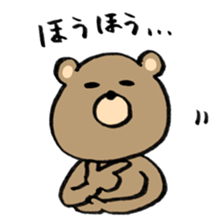 potechakuma sticker #11196106