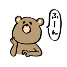 potechakuma sticker #11196108