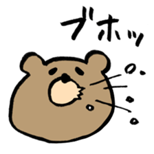 potechakuma sticker #11196110