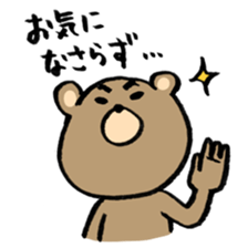 potechakuma sticker #11196112