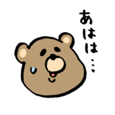 potechakuma sticker #11196113