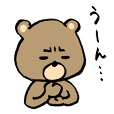 potechakuma sticker #11196114