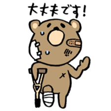 potechakuma sticker #11196117