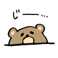 potechakuma sticker #11196120