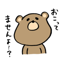 potechakuma sticker #11196121