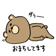 potechakuma sticker #11196122