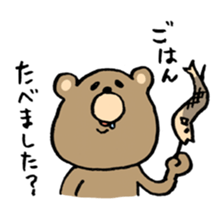 potechakuma sticker #11196124