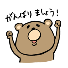 potechakuma sticker #11196126