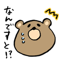 potechakuma sticker #11196127