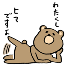 potechakuma sticker #11196128