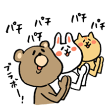 potechakuma sticker #11196131