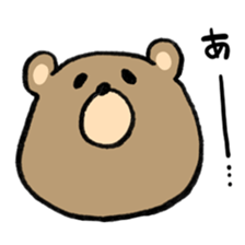 potechakuma sticker #11196132