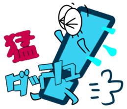 What?  I'm the Japanese  language. sticker #11196223